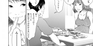 【エロ漫画】料理教室に通う夫を誘惑しちゃう巨乳の料理の先生…69やパイズリで襲っちゃうと理性を失った彼に背面騎乗位で中出しセックスされ寝取っちゃう【えぬーやまやま】