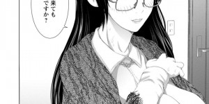 【エロ漫画】鍵を失くしたと隣人男性の部屋へいき誘惑しちゃうエッチな人妻…興奮したチンポをフェラし騎乗位で生ハメされ中出し絶頂イキしちゃう【えぬーやまやま】