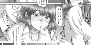 【エロ漫画】結婚したことを口止めにするためファンに筆下ろししちゃう元声優の人妻…手コキフェラや騎乗位で中出しセックスしちゃう【森野。】