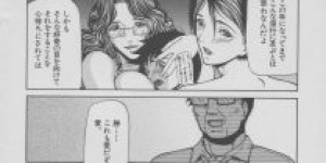 【エロ漫画】ショタ息子を襲っちゃう2人の人妻たち…騎乗位で生ハメして近親相姦で中出し3Pで絶頂アクメ堕ちしてしまう【四島由紀夫】