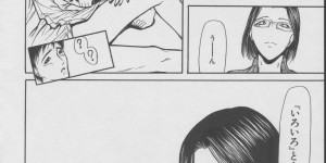 【エロ漫画】巨根チンポをもつ男子を呼び出し襲っちゃうド変態女教師…パイズリで射精させ生ハメセックスで逆レイプしちゃう【四島由紀夫】