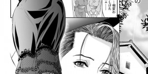 【エロ漫画】息子に犯される着物姿の巨乳人妻…乳首舐めやパンツをおろしクンニをされ無理やりバックで生挿入されアヘ顔で快楽堕ちしてしまい屈服してしまう【天馬ふぇみお】