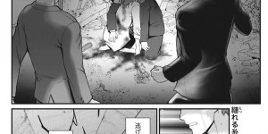【エロ漫画】脱出前に最愛の男とヤりまくる巨乳美女…死ぬ前に肌の温もりを感じながら、生ハメ中出しイチャラブセックスして絶頂する【彩画堂】