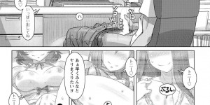 【エロ漫画】男性を誘惑しちゃう無垢なお姉さんたち…レズでイチャラブセックスしながら生ハメ中出し4pセックスで絶頂イキしちゃう【鮫葉いくや】