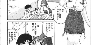 【エロ漫画】弟とふたりきりでTVでエッチなシーンが流れると気まずい雰囲気になってしまうお姉さん…おっぱいを揉まれクンニをされると生ハメセックスで中出しされちゃう【ペニシリンXI】