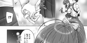 【エロ漫画】学校内で弟といちゃラブセックスしちゃう巨乳のお姉さん…テニスウェアで騎乗位やバックで生ハメ近親相姦セックスで中出し淫乱堕ちしちゃう【音音】