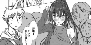 【エロ漫画】この男とエッチするととんでもなくラッキーな事が起こるという噂で検証をするギャルお姉さんたち…パイズリや生ハメで中出しセックスしちゃうと次々とセクシーな美女達からエッチして欲しいとせがまれる【猫夜】