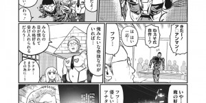 【エロ漫画】うんち関係のHもあるってお話…アナルオナニーをしていたうさぎちゃん。エスカレートするとセルフ浣腸をつかって限界我慢からの脱糞に性的快感を覚えてしまう【あほすたさん】