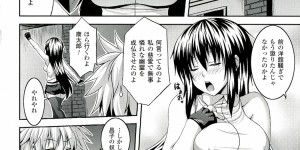 【エロ漫画】悪霊に犯されちゃう美人巨乳の退魔師…おっぱい揉みや騎乗位で生ハメされ中出し絶頂アクメ堕ち【ソメジマ】