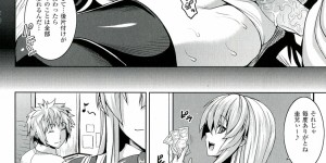 【エロ漫画】催眠術を研究している幼馴染の巨乳JK…モニターとして催眠をかけてお仕置きされ中出しセックスしちゃう【ソメジマ】