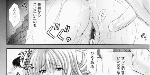 【エロ漫画】ひたすら調教されまくる制服姿の可憐な乙女…イマラチオをされて犬にバックで生挿入されひたすら犯されまくる獣姦【東雲舞樹】