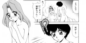 【エロ漫画】研究室として使っていた隠し部屋を他の女子たちに見つかってしまった美少女JK…開発中の薬で突然巨乳になって無理やり身体を弄られ、全員発情して同時絶頂【きゃらめる堂】