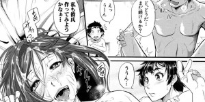 【エロ漫画】妹に好かれて彼氏と３pセックスしちゃう巨乳ビッチなお姉さん…乳首責めや手マンでアソコを刺激するとデカマラチンポで生ハメされながらディルドで二穴挿入されながらアヘ顔で絶頂アクメ堕ちしちゃう【とんのすけ】