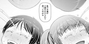 ひたすら調教されちゃう露出狂のビッチたち…公開セックスをしたりペットで首輪を付けて歩かされたりして集団セックスでド変態なトロ顔に快楽堕ちしちゃう！【樺島あきら】