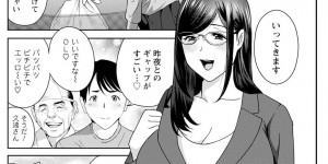 【エロ漫画】同じアパートの誤配でアダルトグッツの中身を見られてしまい誘惑するエッチなお姉さん…乳首責めされながらフェラやパイズリをして生ハメいちゃラブセックスしまくる【ドリルムラタ】