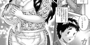 【エロ漫画】旦那に隠れて甥っ子とセックスをしまくる母親…旦那にバレて妊娠していることを知り愛情がさらに深まり濃厚中出しセックスで完堕ちしてしまう【祭野薙刀】