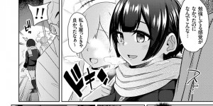 【エロ漫画】家庭教師のおじさんに調教されちゃう巨乳JK…先輩とセックスのあと物足りなくマンコをほじくられ激しい中出しセックスで絶頂アクメ堕ち【由那】