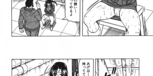 【エロ漫画】犯罪者の罠にかかり捕らえられてしまう特警隊の美女たち…拘束されおっぱいを嬲られると乳首を固くし開脚しまんこを丸出しにさせられると凌辱され輪姦レイプで大量のザーメンをぶっかけられる！【じゃみんぐ】