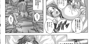 【エロ漫画】クリスマスの夜に息子からエロ下着をプレゼントされた爆乳美人義母…風呂のあと早速着替えて息子とイチャつきまくり、母乳を吸われながらイチャラブ中出し母子不倫セックスしてイキまくる【にしまきとおる】