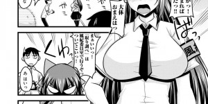 【エロ漫画】男勝りでガードの固い巨乳な風紀委員長…男子生徒に催眠アプリで催眠をかけられてしまい従順な雌奴隷と化す。自ら騎乗位で跨ったりド変態プレイ炸裂【神宮小川】