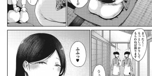 【エロ漫画】義息子のオナニー中に部屋に入ってしまった巨乳義母…手コキをして性処理をしてあげる！【たにし】