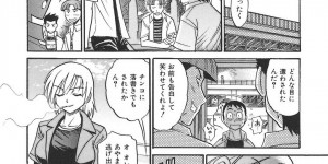 【エロ漫画】童貞キラーと噂の先輩お姉さんに筆下ろししてもらう男たち…代わる代わるで乳首責めや手コキで射精でイッテしまうとスゴテク披露で次々に射精させてしまう淫乱ぷり【DISTANCE】