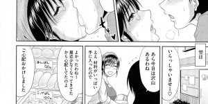 【エロ漫画】パン屋の爆乳未亡人に頼まれ母乳搾りしてあげる！母乳を大量搾乳するためSEXをお願いし子宮の中をおちんぽミルクでいっぱいにする！【甲斐ひろゆき】