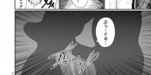 【エロ漫画】セックスは誰にも負けないぐらい誰よりも強い！【衝撃の平由：セクスロワイヤル20XX～機械少女の秘密性器】