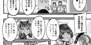 【エロ漫画】ギャル３人組は合宿先で性的行為を始める！【ゆたかめ：犯研4～褐色ギャルは僕を喰らう～ 】