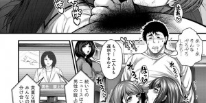 【エロ漫画】ビッチばっかり集まる島でセックス三昧な男…巨乳のおっぱいでパイズリして中出しセックスすると娘たちにお掃除フェラで毎日毎日濃いセックスライフ【太平天極：ビッチズ島 民泊案内 Bitch’s isiand2】