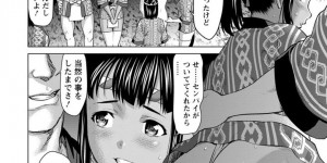 【エロ漫画】先輩のもっこりした股間に発情し、境内でこっそりオナニーをするふんどし祭り娘…そんな事をしているのを先輩に目撃されてしまい、そのまま襲われてセックスに！まんざらじゃない彼女は先輩のデカマラをフェラやパイズリし、生挿入されてヨガりまくって種付けセックス！【さいだ一明：ふんどし遊戯】