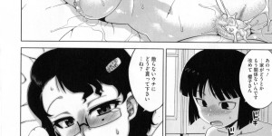 【エロ漫画】息子を帰宅後チンポをフェラしちゃう淫乱お母さん…そのまま騎乗位で生ハメ中出し近親相姦セックスしちゃう【高津：さくらデモクラシー！】