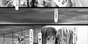 【エロ漫画】どんな願望も実現してしまう魔法のカードを手に入れた男性教師…女への欲望を次々にカードに書いてオナニーさせたり生ハメ学校中の女性たちとハーレムセックスをして叶えていく!【紫月秋夜：チェンジ!妄想実現パワーで夢のハーレムライフを手に入れた!】