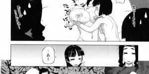 【エロ漫画】ショタ主人公と結婚する眼鏡っこ巨乳…酔っ払った主人公は母、妹、含め4Pセックスで初夜を迎え中出しセックスで種付けされる！【高津：さくらデモクラシー】