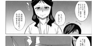 【エロ漫画】知り合いの少年と不倫エッチする欲求不満なムチムチおばさん…彼女は彼と神社の境内でこっそりと生ハメセックスする！【高津：祭りの方が終わるまで…】