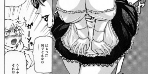 【エロ漫画】メイド喫茶で働くことになった爆乳母親に接客の練習相手にされた息子が股間にコーヒーをこぼされ手コキをされたら、暴走した息子が母親のわがままボディに中出し近親相姦してしまう【横山私刑：母、メイド 喫茶で 働く?】