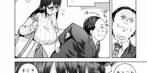 【エロ漫画】電車の痴女を続けて10年のベテランが出会ったのはまさかの変態…挑発する淫靡な表情に我慢しきれず生挿入、満員電車のなかで満員電車でセックスしちゃう【こうきくう：痴漢した女が痴女でした】