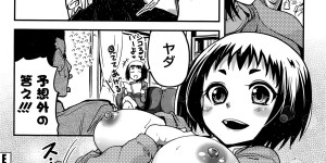 【エロ漫画】おっぱいを大きくするために兄に揉んでもらっていたJKが本当に巨乳に成長するが、いつのまにか兄に揉まれるのが癖になっていて、もう十分だろという兄を押し倒して中出し近親相姦する【澤野明：モヂンモタレツ】