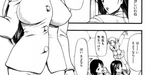 【エロ漫画】ショタを誘惑しちゃうエッチすぎる眼鏡のお母さん…逆レイプにイチャイチャとトロ顔セックスしちゃう！【四島由紀夫：通情】