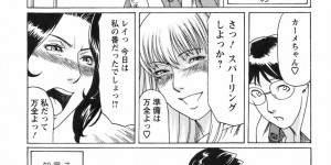 【エロ漫画】着替えを覗き見していた記者の男をエッチにお仕置きする肉食美人レスラー２人…パイズリでヌイたあと交代で逆レイプし、３ｐ逆輪姦セックスで搾精アクメ【タカスギコウ：女神達の場外乱闘】