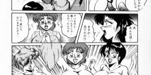 【エロ漫画】エロ下着でイチャラブしちゃう爆乳なふたなり美少女たち…おマンコにチンポをねじ込まれるトロ顔で中出しレズセックスしちゃう【霜方降造：ニップル マジシャン】