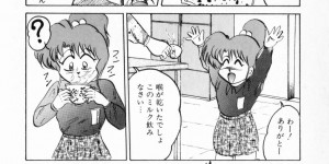 【エロ漫画】部屋にやって来た妹から「見せたい物があるんだけど入っていい？」と聞かれている彼女は、そこで特注のブラジャーを見せられることに。その他にも巨乳や爆乳やふたなりな彼女たちが、手マンクンニで潮吹きやフェラチオやバックや騎乗位でふたなりレズ中出しセックス【霜方降造：おかえり】