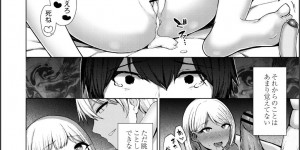 【エロ漫画】脅迫されて幼馴染の男性の前でハメられちゃう巨乳のJK…フェラやパイズリで生ハメ中出しセックス絶頂アクメ堕ちしちゃう【水面ルリ：幼馴染 BSS】