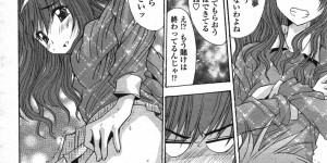 【エロ漫画】弟に犯されちゃう巨乳のお姉さん…クンニや手マンをされ近親相姦イチャラブセックスで中出し絶頂アクメ堕ちしちゃう【西川康：悶える妹誘う姉】