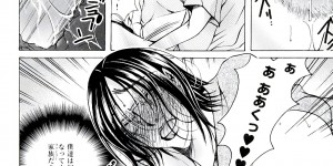 【エロ漫画】息子と関係をもってしまった母親…子供が生まれながもイチャイチャして近親相姦セックスしまくる【にゃんこ夫人様：白濁ママ搾り ～ボクの精子で受精して～】