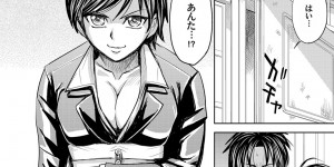 【エロ漫画】屋敷から脱出するため、走っていた女性だったが目の前に黒人の大男が立ちはだかる！何とか逃げようとするも彼らに囲まれた挙句に服を破られる！捕まってしまうと拳銃を押し付けられ、脅されながらもおっぱいやまんこを刺激される！黒人のデカいチンポを口に入れれば喉まで届き、さらにはまんこの奥まで犯されて二穴同時に挿入される！【カネヤマシン：人妻痴獄】