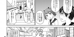 【エロ漫画】拾って来た猫がお宝ちんぽなイケメンボーイになっちゃった！変態淫乱親子はチンポを取り合い喧嘩！仲良く変態３P親子丼SEXをしようニャー！【ジョン・K・ペー太：ケモニストファミリー】