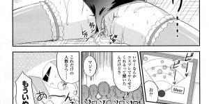 【エロ漫画】精液を魔力変換して戦う巨にいゅう魔法少女…オナニーを盗撮されて魔法少女になった巨乳JKは、魔法少女に変身して搾精するためパイズリをする。【古森詠：精淫少女 フレグラムーン・ミーア】
