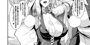 【エロ漫画】Kの生徒会長は柔道部に出資してもらう為にバニーガールに着替えると、男達の接待をさせられてお尻を触られもう結構と言う。男達は手回ししたから出資者はもういないと言うと、生徒会長は土下座する屈辱を味わい巨乳を揉まれ脇コキされる。手マンされ脇コキでぶっかけられると正常位で輪姦されフェラをしながら騎乗位で突き上げられ脇コキでぶっかけられながら中出しされ快楽堕ち【歌麿：腋責めJK輪姦地獄】