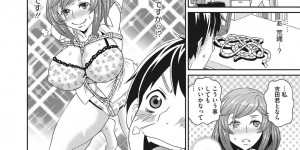 【エロ漫画】クールビューティーなエリート先輩OLの弱みを握り調教しているサラリーマンが、しつけ中におもらししてしまった先輩に中出し制裁【ジョン・K・ペー太：吉田君とメス豚先輩】